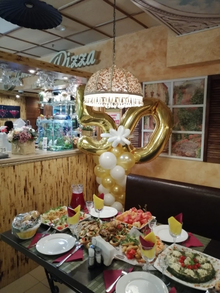 Юбилей в честь 50летия! Аморе Пицца Тюмень