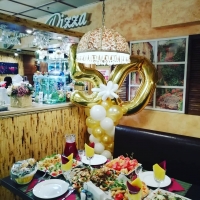 Юбилей в честь 50летия! Аморе Пицца Тюмень