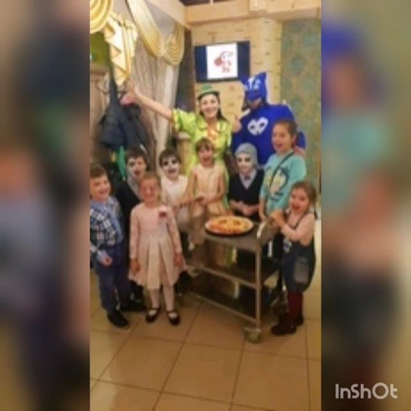 Аморе Пицца Тюмень