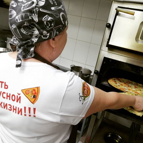 Аморе Пицца Тюмень